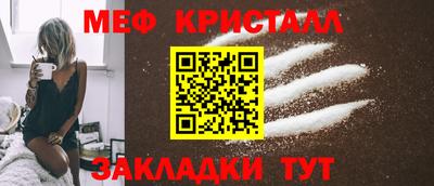 apvp Дубна