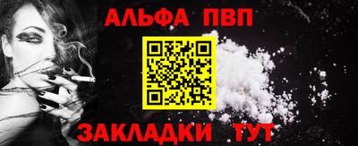 скорость Донецк