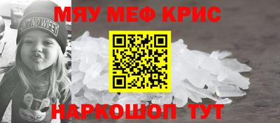 apvp Дубна