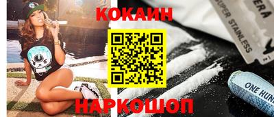 apvp Дубна