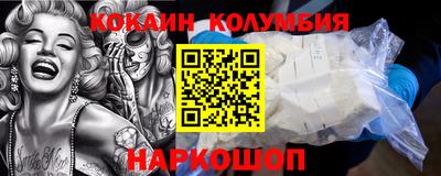 apvp Дубна