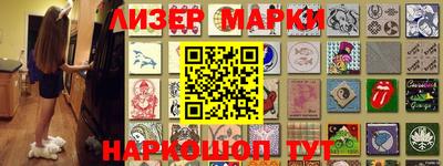 альфа пвп Донской