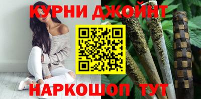 скорость Донецк