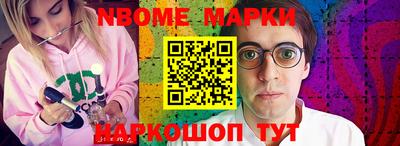 альфа пвп Донской