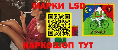 альфа пвп Донской