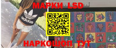 альфа пвп Донской