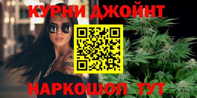 марки nbome Заводоуковск