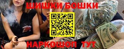 apvp Дубна