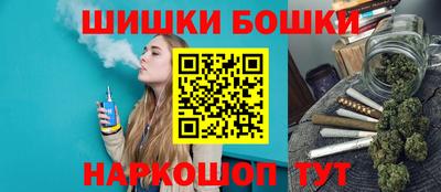 альфа пвп Донской