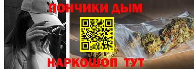 apvp Дубна