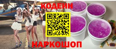 apvp Дубна