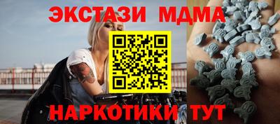 apvp Дубна