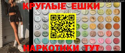 apvp Дубна