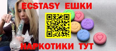 альфа пвп Донской