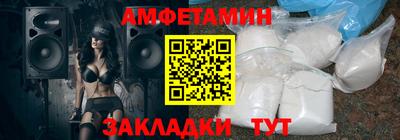 apvp Дубна