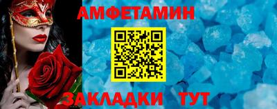 apvp Дубна