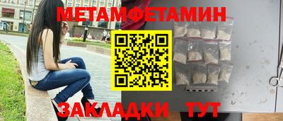 apvp Дубна