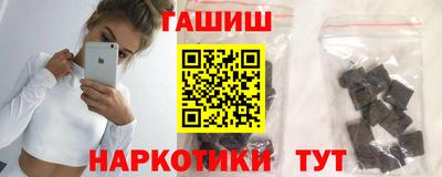 apvp Дубна