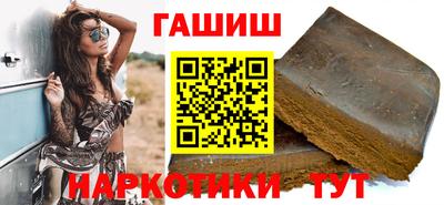 скорость Донецк
