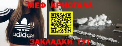 альфа пвп Донской