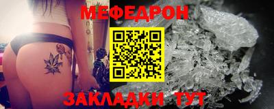 apvp Дубна