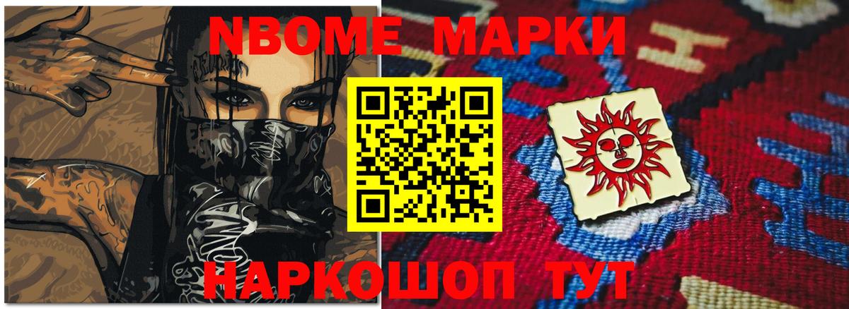 ЛСД экстази ecstasy Озёрск
